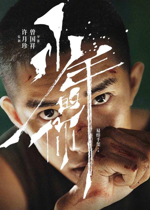 建行线上存款证明